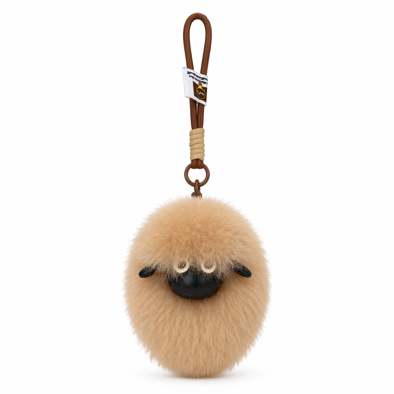 Sheepskin Sheep Charm